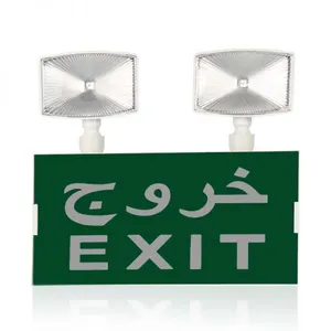 High Quality Emergency Two Heads Rechargeable Led Lights thumbnail-2