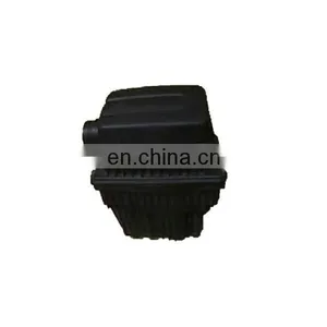 1427.H7 Air Filter Box for Peugeot 307 1427H7 thumbnail-1