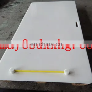 Self Lubricating High Wear Resisting Hdpe Polyethylene Shooting Pad thumbnail-3