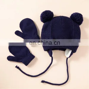 1-3 Years Hat Gloves Two Plush Balls Ropes Boys Girls Solid Color Knitted Kids Cap Gloves Set for Autumn Winter Warm Cap thumbnail-1