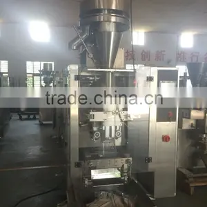 Peanuts Packing Machine SJIII-K500 thumbnail-2