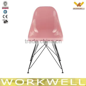 WorkWell Manufacturer Price Fancy Clolorful Plastic Chair Kw-D4028-2 thumbnail-1