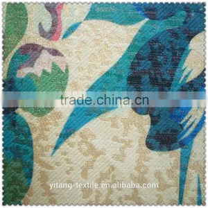 Jacquard Sofa Fabric thumbnail-1