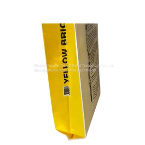 Useful Flower Nutrient pp Woven Bags China Custom Wheat Bag thumbnail-3