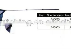 Landing Net DF-B03 thumbnail-1