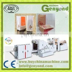 Bread Paper Bag Making Machine Full Automatic Roll Feeding Block Bottom Paper Bag Machine for Food thumbnail-2