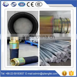 Peristaltic Pump Hose Braided Hose Steel Wire Reinforced Rubber Hose thumbnail-5