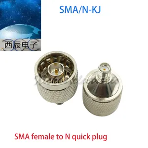 SMA/N-JK Quick Plug thumbnail-1