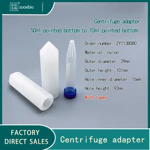 Centrifuge Adapter 50ml Conical to 15ml 10ml Conical Tube Sleeve, 50ml Rotor Capacity Conversion, Nylon Material thumbnail-4