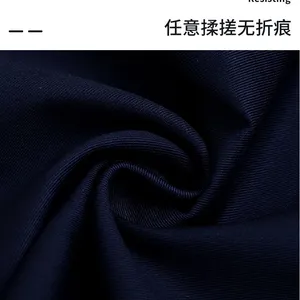 Cotton-polyester Blend, Jet Quality, TC65/35, 21*16, 120*60, 63 Workwear Fabric thumbnail-2