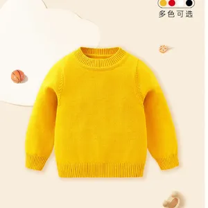 Children's Clothing Series Products for Autumn and Winter Aged 1-3 thumbnail-2