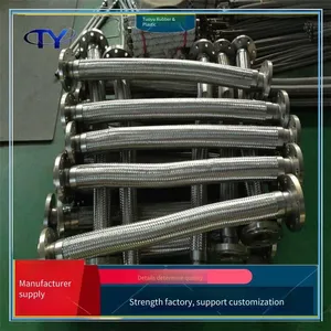 Ptfe-lined Metal Hose, High-temperature Resistant and Flexible Metal Bellows, Bend-resistant thumbnail-3