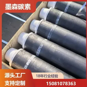 Graphite Electrode Rod thumbnail-4