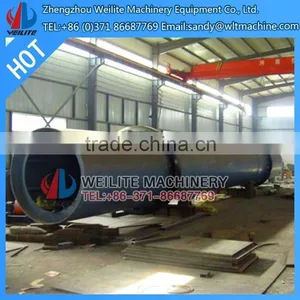 Low Cost Continuous Wood Rotary Drum Dryer thumbnail-5
