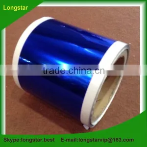 Colored Metallic PVC Film Used For Festive Decoration thumbnail-4