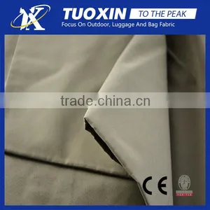 Polyester Micro Peach Skin Fabric thumbnail-1