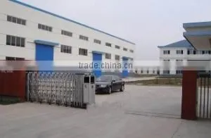 Dezhou Vaude Import & Export Co., Ltd. company overview - view 1 thumbnail