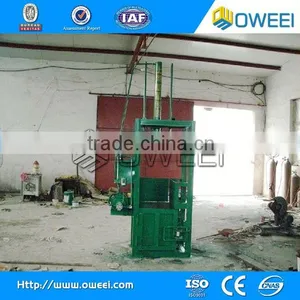 Vertical Clothing Baling Machine thumbnail-1