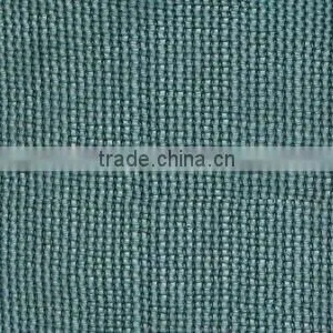 Sun Shade Plastic Net thumbnail-1