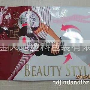 High Quality Self Seal Zip Lock Transparent Compound PP Plastic Clothes Bags thumbnail-1