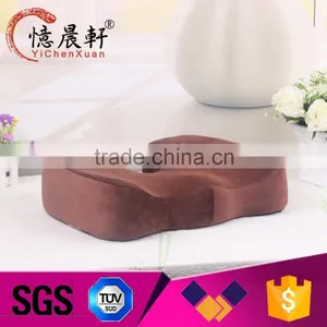 Supply All Kinds of U-shape Cushion Seat,square Adult Car Seat Cushion thumbnail-1