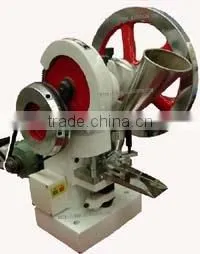 TDP1.5/5/6 Single Punch Tablet Press thumbnail-1