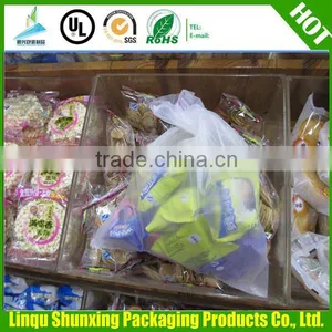 Packaging Bag/food Packaging Bag /on Roll Bags thumbnail-2