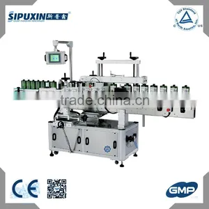 Sipuxin Sticker Labeling Machine for Bottles Automatic Labeling Machine thumbnail-2