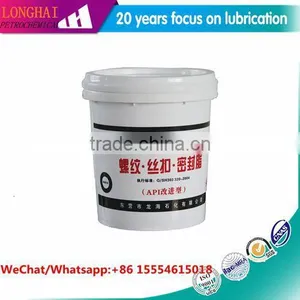 Lubricants Type Wire Rope Lubricant Grease Industrial Grease thumbnail-4
