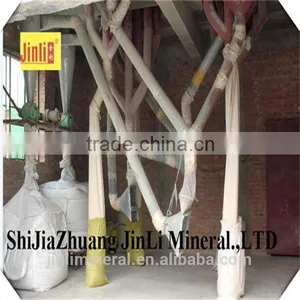 Xinjiang Horticultural Vermiculite thumbnail-3