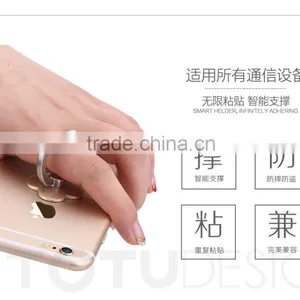 TOTU Anti-knock Rotating Kirsite PC Super Glue Ring Holder For Universal Mobile Digital Products MT-2909 thumbnail-2