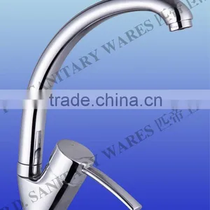 Gooseneck Tap thumbnail-1