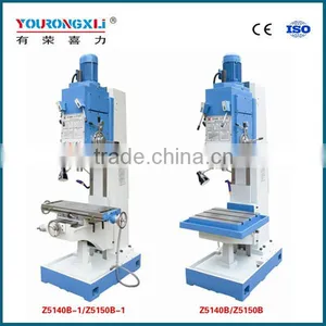 Z5150B/Z5150B-1 Vertical Drilling Machine thumbnail-1