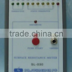 Good Quality ISO CE Surface Resistance Tester thumbnail-1