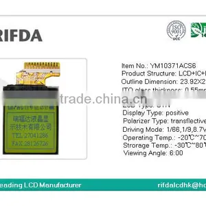 Shenzhen Mobile Phone Monochrome Lcd Display thumbnail-2