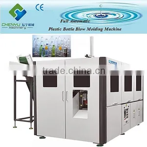 Automatic Blow Moulding Machine thumbnail-2