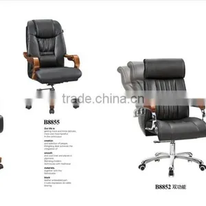 High Quality Rotating Sofa Chair thumbnail-4