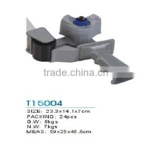 Grey 2 Inch Tape Gun Dispenser Packing Packaging Cutter High Efficiency Packing thumbnail-1