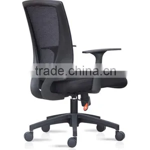 Mesh Chair, New Office Chair ,high-quality Staff Chair 85-1B thumbnail-5