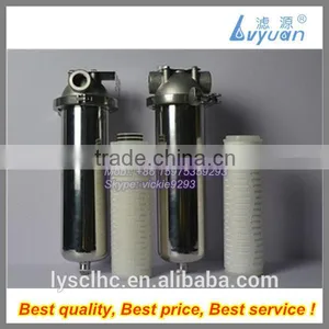 Best Price 0.22 1 5 10 Micron pp Pleated Filter Cartridge for Water thumbnail-1
