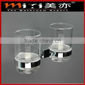 Bathroom Chrome Double Tumbler Holder thumbnail-1