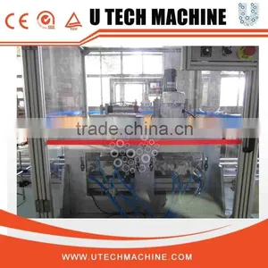 Plastic Neck Cutting Machine for Drink Bottle thumbnail-1