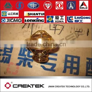 FAW Truck Thermostat 1306010-29d thumbnail-1