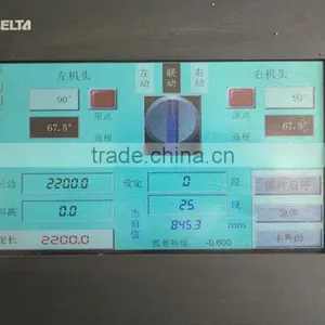 Double Heads Cnc Cutting Saw for Aluminum Profile With Air Filter ,air Gun,and Automatic Lubeication thumbnail-6