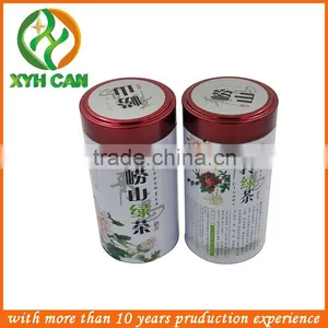 Factory Direclty Supply Metal Tin Tea Can With Low Price thumbnail-3