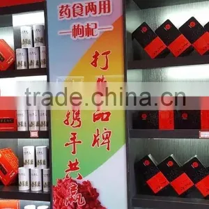 Barbary Wolfberry Fruit Fructus Lycii Ningxia Superior Fruit Goji Berries,Lycium Barbarum,Boxthorn, Red Goji Berry Nutrition thumbnail-4