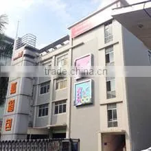Guangzhou Nohoo Childlike Bag Co., Ltd. company overview - view 1 thumbnail
