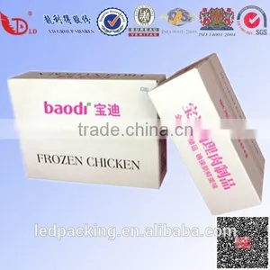 Waterproof Carton Box for Packing Frozen Chicken thumbnail-1