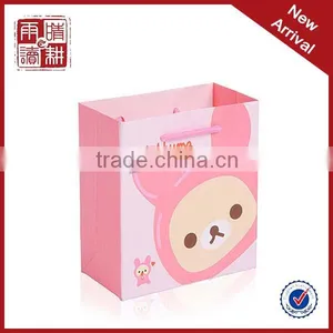 Luxury Paper Gift Bag Christmas Paper Gift Bags Wholesale Christmas Gift Bags thumbnail-2