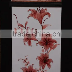 Saleable Ceramic Wall Tiles Match Border Rush Golden thumbnail-2